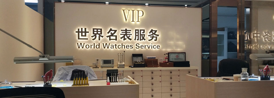 美度客户服务中心 美度指定授权维修