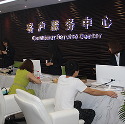 图1-峥嵘时代-用户-美度客户服务中心