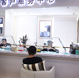 图2-峥嵘时代-用户-美度客户服务中心