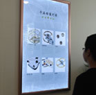 图4-峥嵘时代-用户-美度客户服务中心